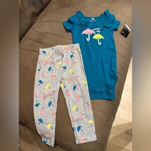 Okie Dokie Gray and Blue Umbrella Print Set